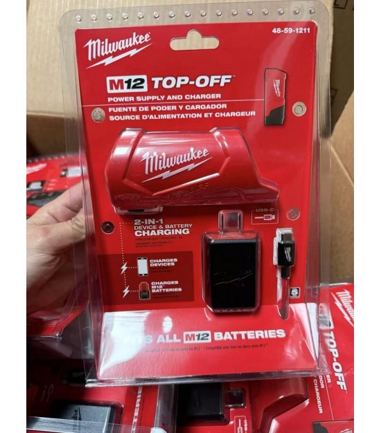Milwaukee 12V Top-Off Power Supply & Charger. 2880 Units. EXW Los Angeles